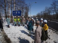 20170418Tokachi (74)